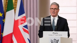 Parlament danas o istrazi